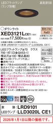 XED3121LCE1