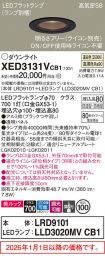 XED3131VCB1