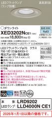 XED3202NCE1