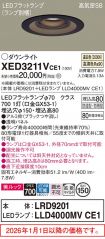 XED3211VCE1