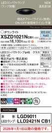 XSZD1021NCB1