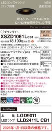 XSZD1061LCB1