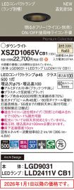 XSZD1065VCB1