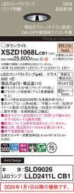 XSZD1068LCB1