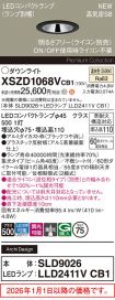 XSZD1068VCB1