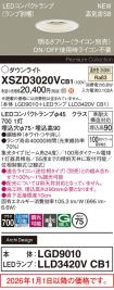 XSZD3020VCB1