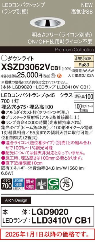 XSZD3062VCB1