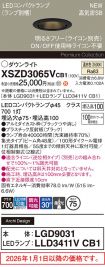XSZD3065VCB1
