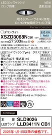 XSZD3068NCB1