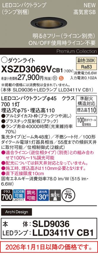 XSZD3069VCB1