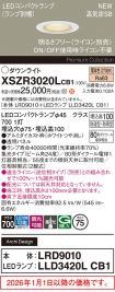 XSZR3020LCB1