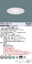 XND0615WNLE9