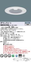 XND0620SNLE9