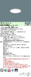 XND1009WN...