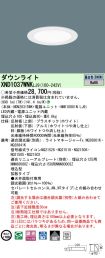 XND1037WN...