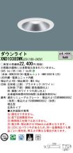 XND1038SW...