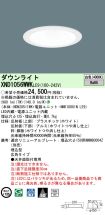 XND1056WW...