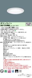 XND1058WW...
