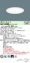 XND1066WW...