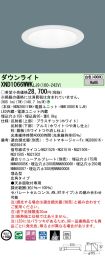 XND1066WW...