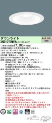 XND1079WV...