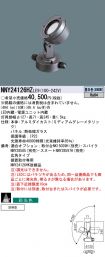NNY24126H...