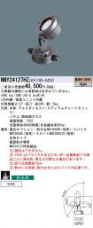 NNY24127H...