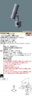 YYY32714KLE1