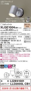 XLGE1004CB1