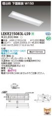 LEKR21508...