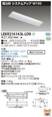 LEKR21616...