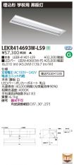 LEKR41469...