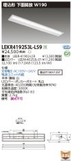 LEKR41925...