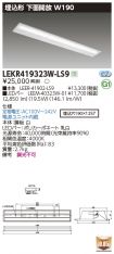 LEKR41932...