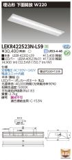 LEKR42252...
