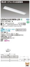 LEKR42320...