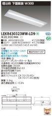 LEKR43032...