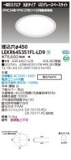 LEKR64535...