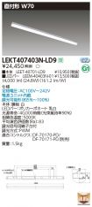 LEKT40740...