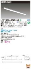 LEKT40740...