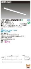 LEKT40740...