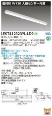 LEKT41232...
