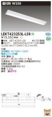 LEKT42325...