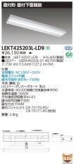 LEKT42520...