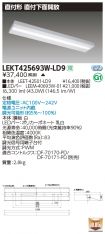 LEKT42569...
