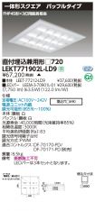 LEKT77190...
