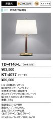 TD-4146-L...