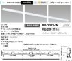 DD-3323-W
