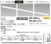 DD-3324-L