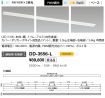 DD-3556-L